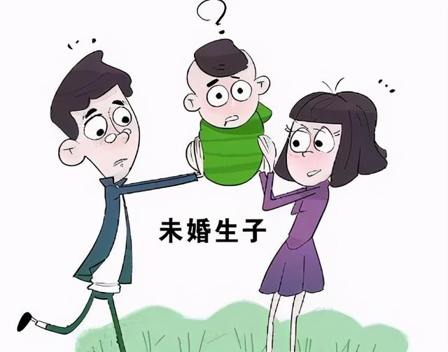情人节送女孩什么礼物民法典来了｜当情人节遇上民法典，这堂法律必修课你学