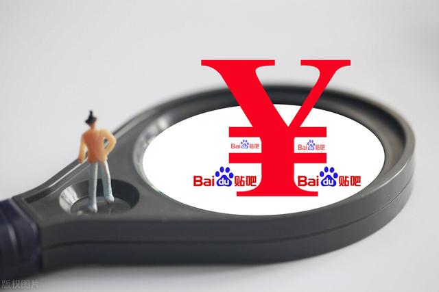 Boss和贴吧这两种引流方式你见过吗？