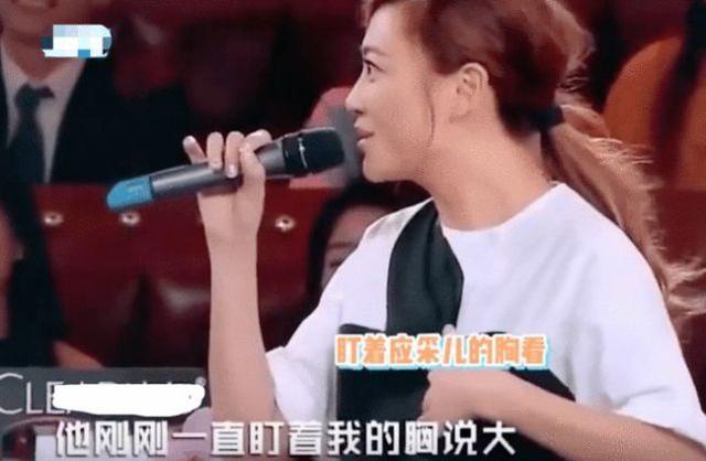 錢楓的快餐式愛情：十幾例情史被扒，早期視頻已見端倪？ 娛樂八卦吃瓜 第4张
