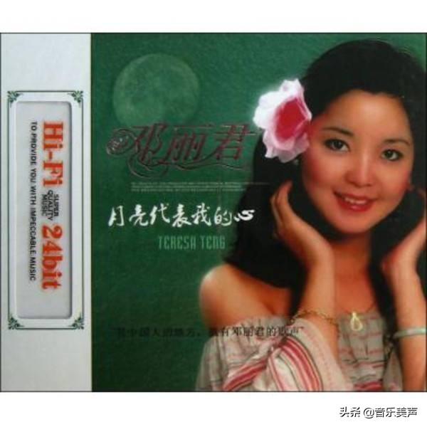 史上最好听的10首歌曲，乐坛最好听的10首经典歌曲（最好听的歌曲前十名）