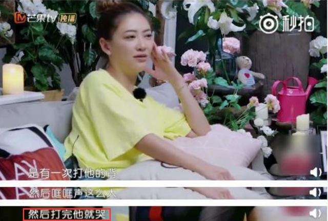 陳小春那麼愛張柏芝，曾網上痛罵陳冠希，為何最後娶了應采兒？ 娛樂八卦吃瓜 第22张