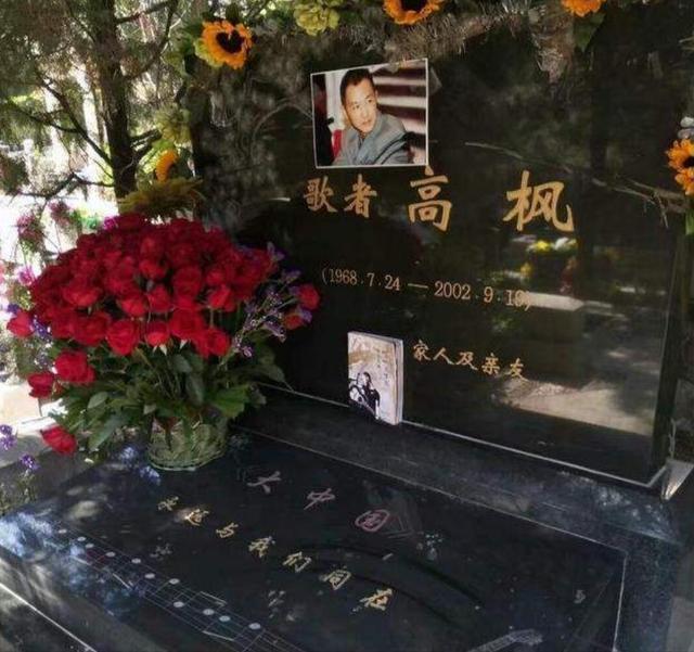 音樂才子得怪病去世，生前最後一個戀人是不是章子怡，成為一個謎 娛樂八卦吃瓜 第10张