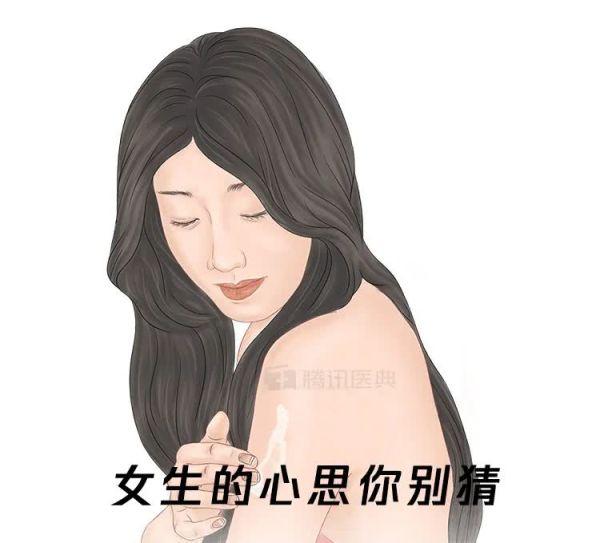 女生为什么喜欢抱抱？有女朋友之后才知道的4个小秘密！ 情人节送女朋友礼物