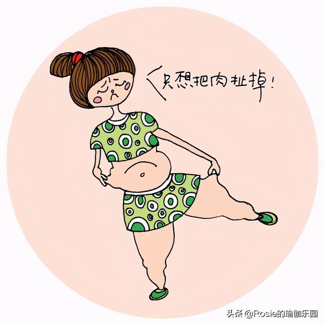 楊冪、江疏影腿精pk選誰？蘿卜腿如何變美腿？2步正腿1次見效 健身減肥達人 第11张