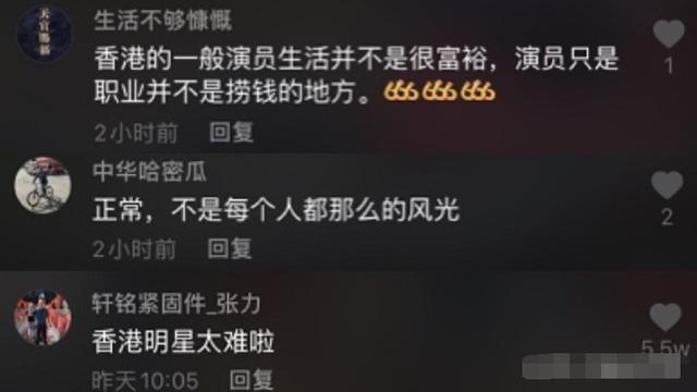 張國榮都叫大哥的音樂巨人，嫌老婆粘人四婚四離，68歲女友一大把 娛樂八卦吃瓜 第2张
