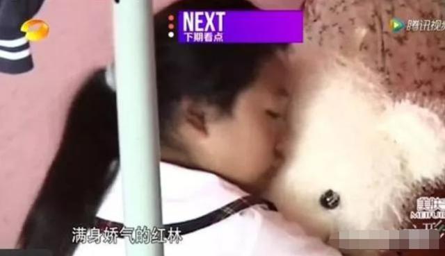 《變形記》：本是富人的一場游戲，卻讓農村女孩王紅林用人生買單 娛樂八卦吃瓜 第9张