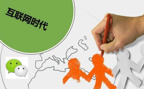 咖啡馆经营,如何利用微信做好咖啡店营销!