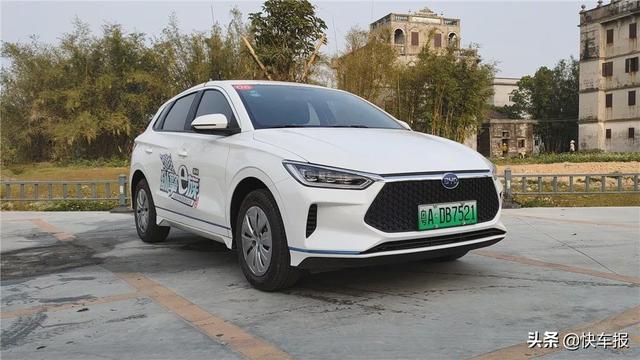 续航挑战过后，尬聊低配比亚迪e2的体验「汽车Vlog289」
