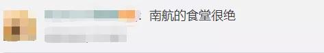 有意义的毕业纪念品,适合高中生的礼物激励