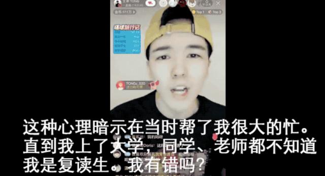 仝卓事件不斷發酵！陳喬恩跟芒果台長真有貓膩？網友：撕人撕瘋了 娛樂八卦吃瓜 第6张
