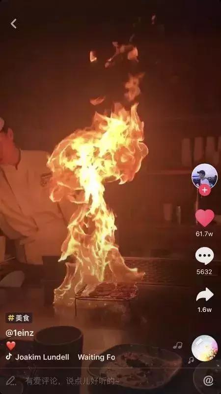 团购优惠运营官剖析抖音短视频、火山小视频等受欢迎的缘故