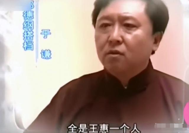 在郭德綱落魄時離婚，拋棄郭麒麟遠走日本，無情的胡中惠如今怎樣 娛樂八卦吃瓜 第11张