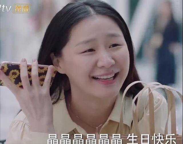 住著豪宅卻拿不出30萬，女性題材中的《北轍南轅》，究竟有多可笑 娛樂八卦吃瓜 第10张