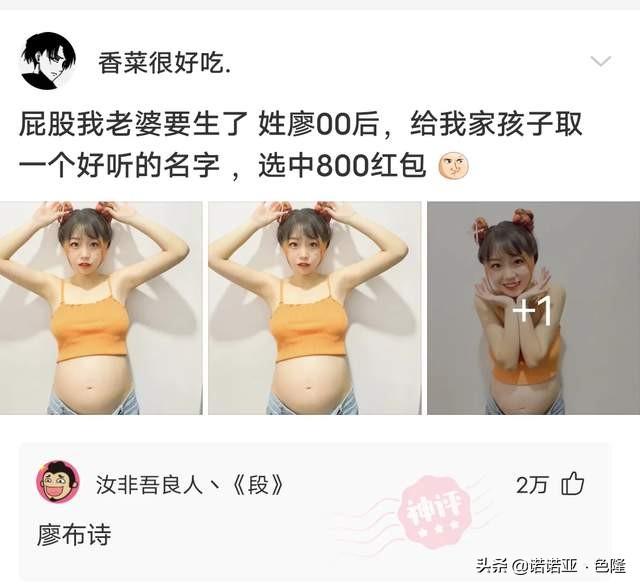 神评：快到七夕了，应该送什么礼物给女朋友 七夕送女朋友什么礼物