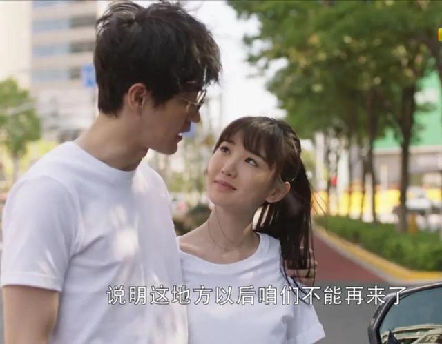 出生被棄，遭父親索要5000萬，談戀愛遇劈腿，毛曉彤是真不易 娛樂八卦吃瓜 第15张