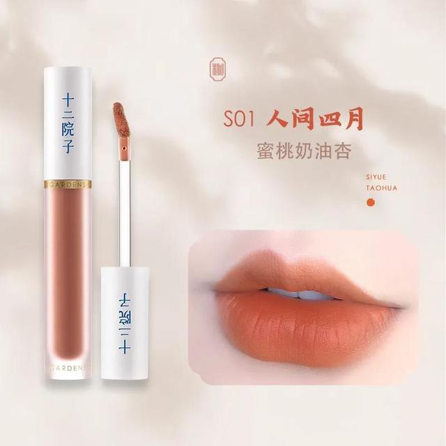 几款国潮风小礼物送女朋友日常小礼物 送女朋友什么礼物好
