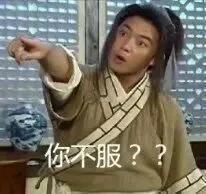 适合七夕发的沙雕文案：你七夕有时间吗？我想送你个女朋友 圣诞节送女朋友
