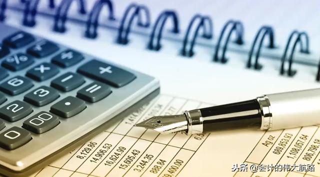 成本会计怎么做账，成本会计做账大全（把生产企业成本核算流程全告诉你）