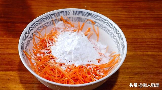 夏季，我家就愛這樣吃胡蘿卜，營養高，口感脆彈，人人吃得起 熱愛美食 第11张