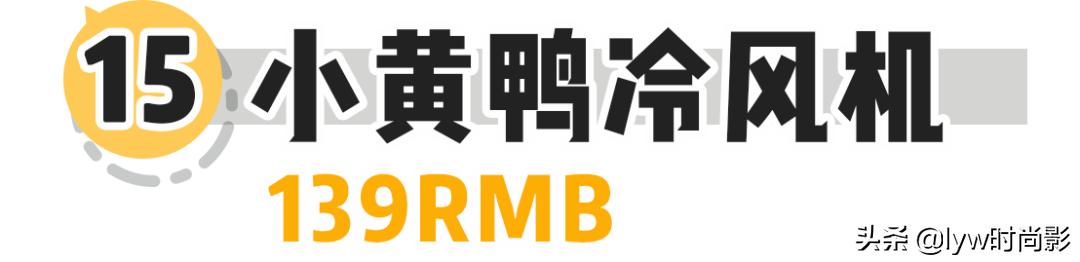 创意小礼物50元以内 50元以内的礼品有哪些