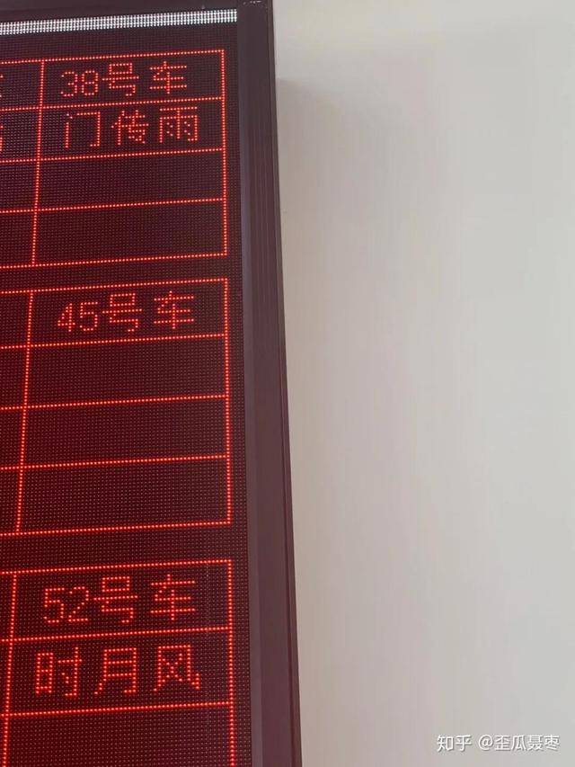 怎样起名字好听大全集4个字(怎么取四个字的名字)插图4