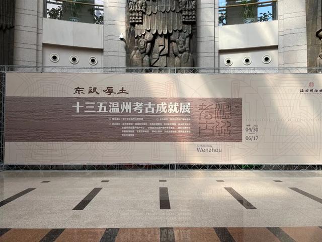 江口沉银考古展览，江口沉银博物馆预计明年建成