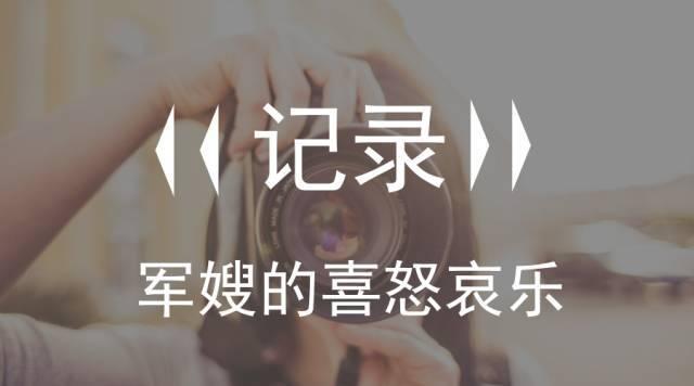 适合送当兵的人的礼物 给当兵的男朋友送礼物