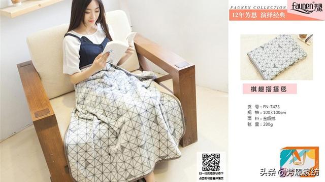 搞活动送些实用的礼品 促销活动礼品赠送方案