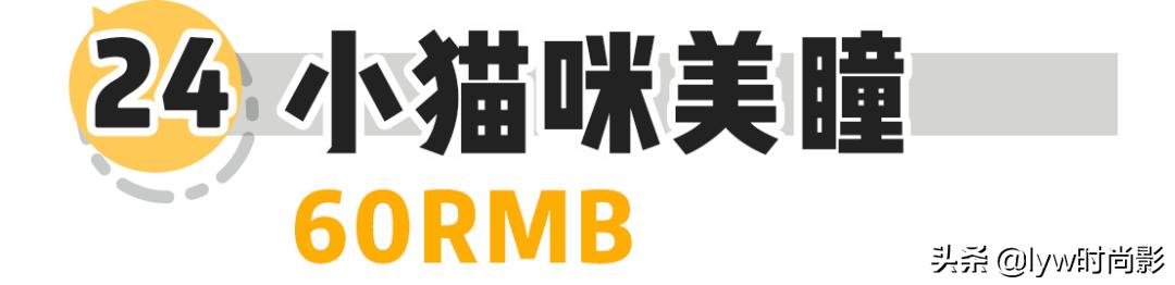 创意小礼物50元以内 50元以内的礼品有哪些