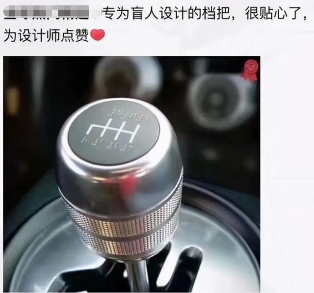 「姑娘一看就不好惹，腰間的痕跡已經說明身份！」哈哈哈 搞笑整蠱 第1张