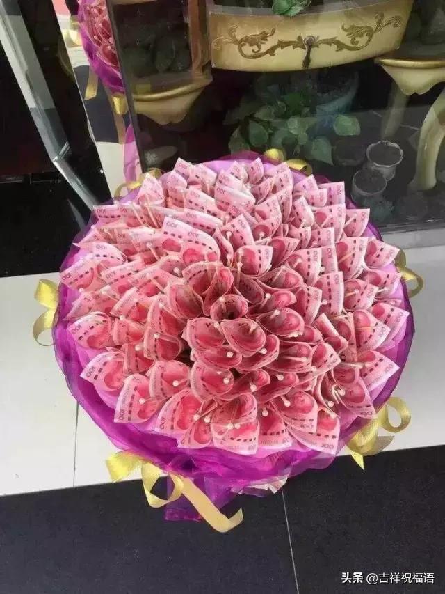 情人节送男朋友礼物今日情人节，99玫瑰送给群里朋友，祝你们情人节快乐，永