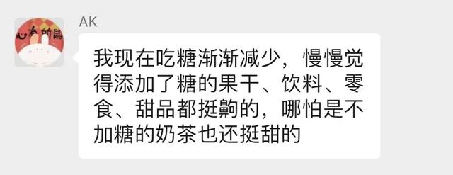 情人节送花送几朵凉鞋、阔腿裤、小内内…520疼爱自己，我推荐这六件好物