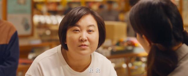 大妞范