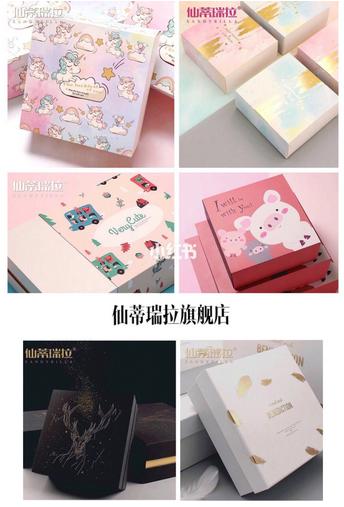 花店能包装礼物吗,包装礼物的店叫什么