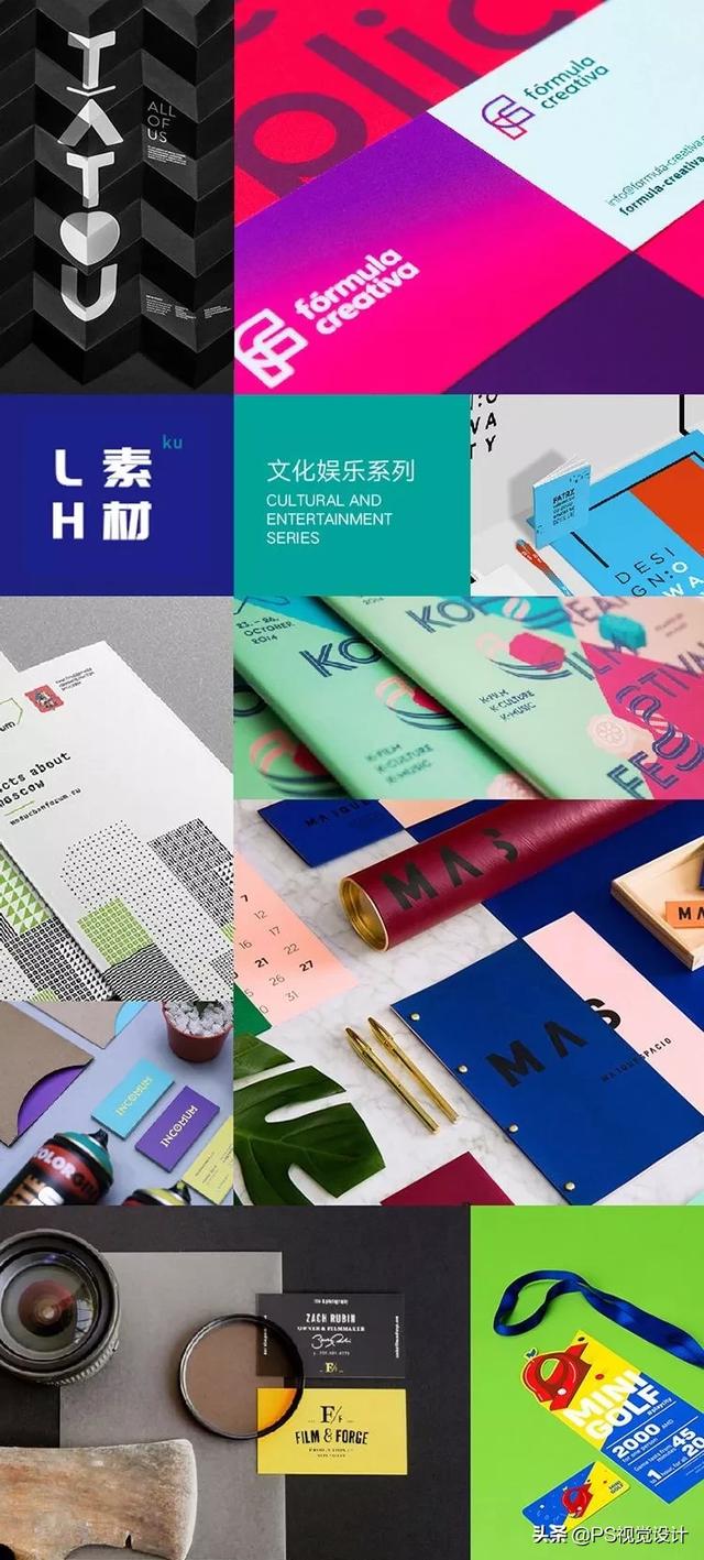 ps包装袋设计制作教程,包装盒设计 展开图