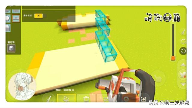 迷你世界万能的蛋糕做法，迷你世界网红甜点