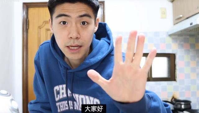 韓國一網紅翻車！在我國生活多年，卻稱糖醋肉為韓式料理 娛樂八卦吃瓜 第4张