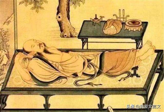 陈万年教子文言文翻译和注释（陈万年教子文言文赏析）