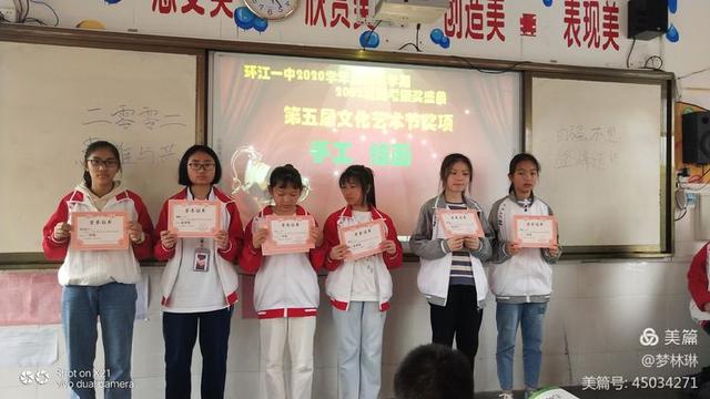 成长册图片大全简单又漂亮,成长册封面图片漂亮手绘