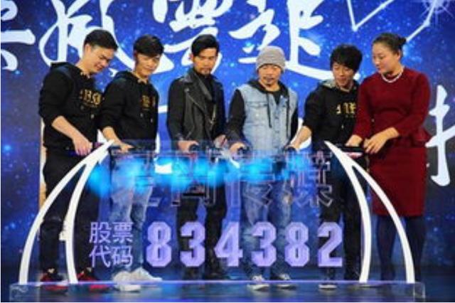 周傑倫砸1800萬打造的網吧，包間1小時300元，如今怎樣了 娛樂八卦吃瓜 第9张