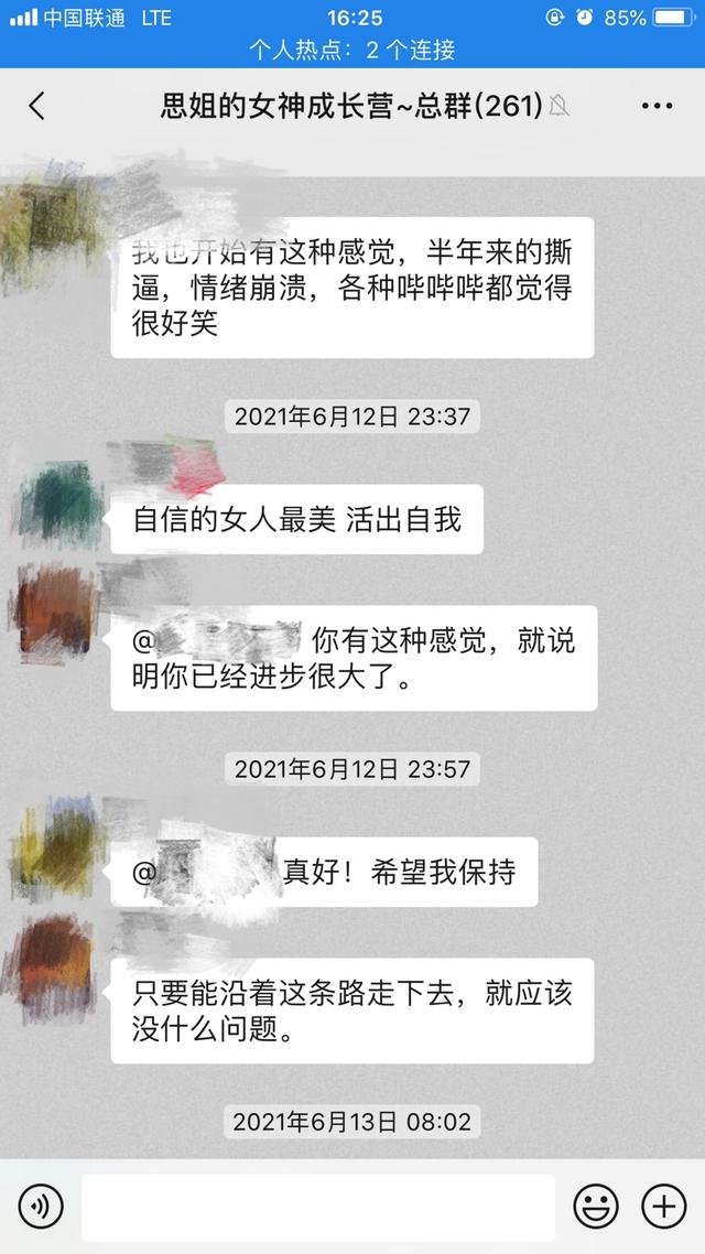 梦见下雪是什么意思 梦见自己在高处插图1