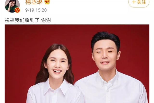 從戀愛到結婚，多年處於異地的兩人，為何感情還是這麼好？ 娛樂八卦吃瓜 第8张