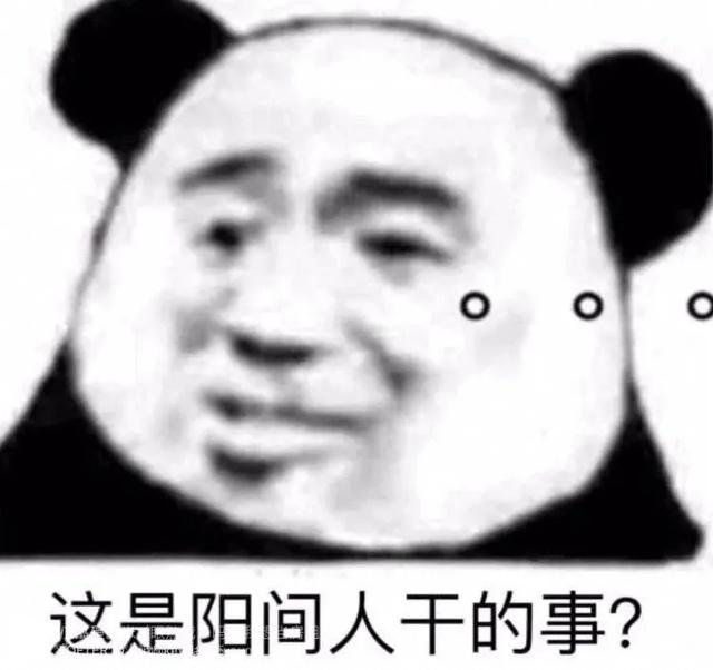 網紅式審美被噴上熱搜：這是自殘，不是性感 街拍正妹 第10张