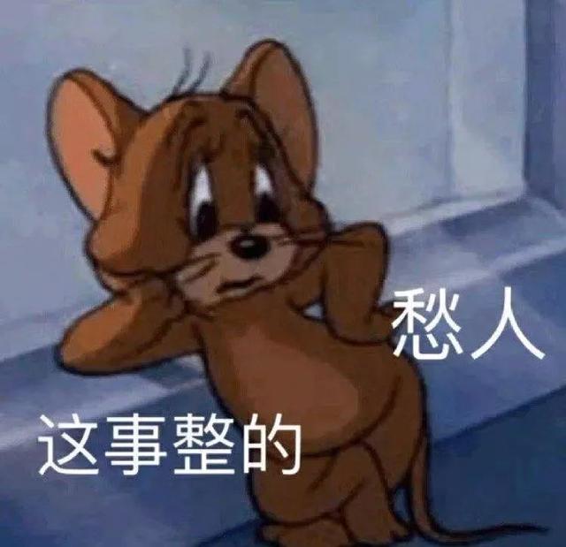 送给女朋友的礼物_20
