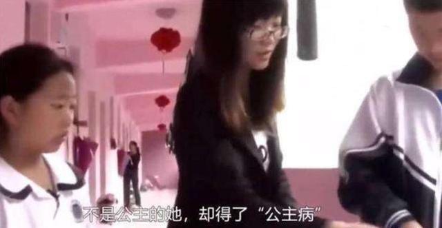 《變形記》：本是富人的一場游戲，卻讓農村女孩王紅林用人生買單 娛樂八卦吃瓜 第7张