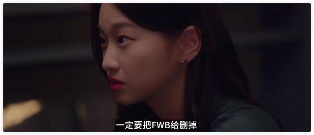 约会软件上的性与爱 情人节送女朋友什么礼物好