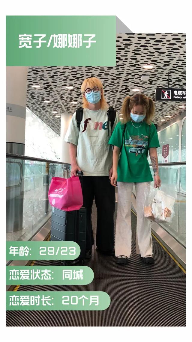 送男友情人节礼物现代情侣可以抄的520送礼清单