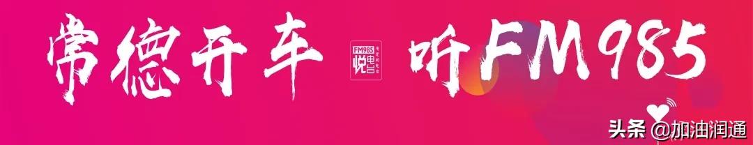 加油站开业送什么贺礼好,加油站礼品的种类