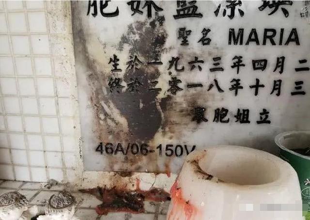 墓碑被污損墓地污跡斑斑，死後也不得安寧的藍潔瑛，堪稱大型悲劇 娛樂八卦吃瓜 第11张