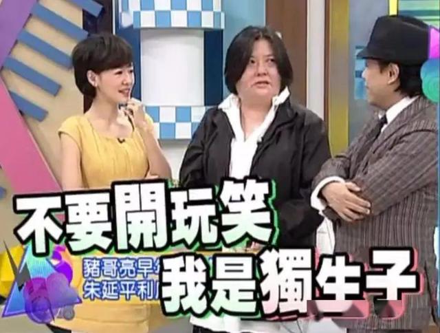 香港女流氓3次救林志玲，喊話陳冠希見一次打一次，她究竟有多狠 娛樂八卦吃瓜 第6张